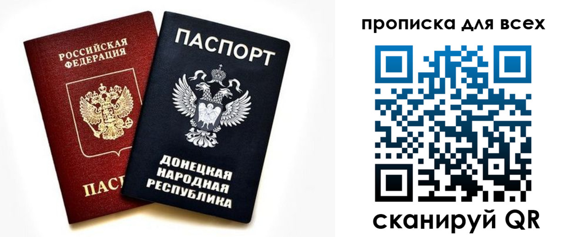 форма 3 в Нижегородской области