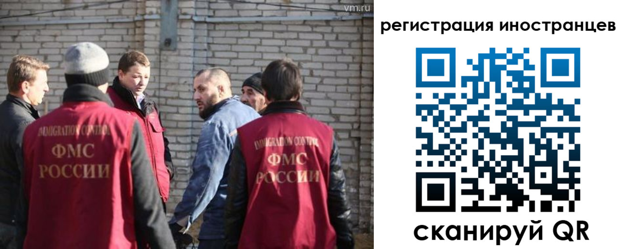 временная прописка в Нижегородской области